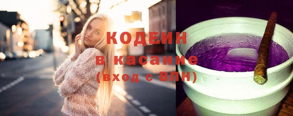 не бодяженный Магас