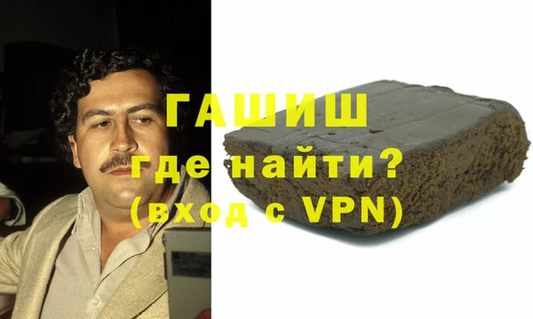 не бодяженный Магас