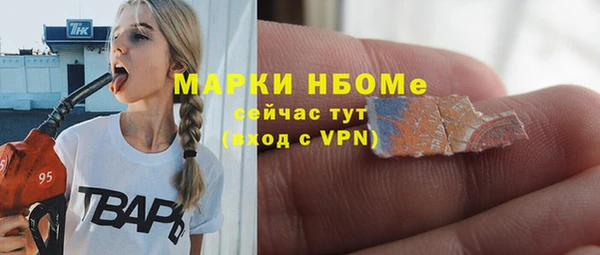 не бодяженный Магас