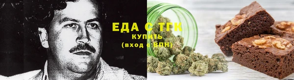 марки nbome Магадан