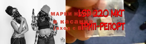 не бодяженный Магас