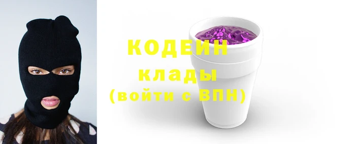 не бодяженный Магас