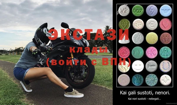 марки nbome Магадан