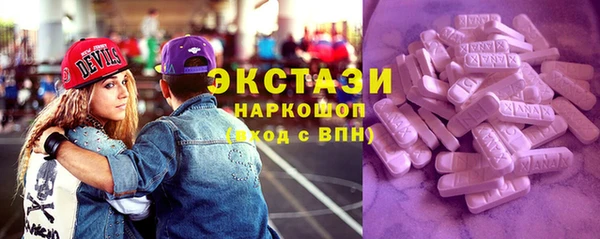 марки nbome Магадан