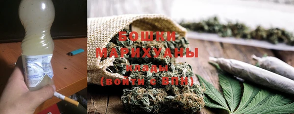 экстази Майский