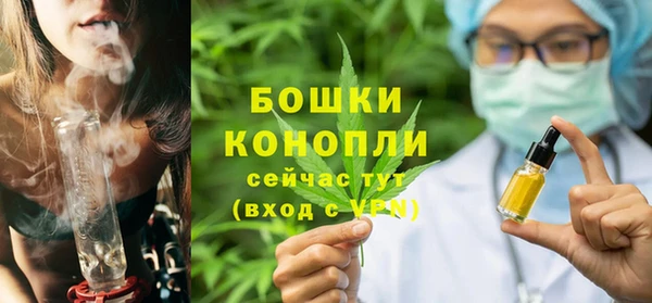 марки nbome Магадан