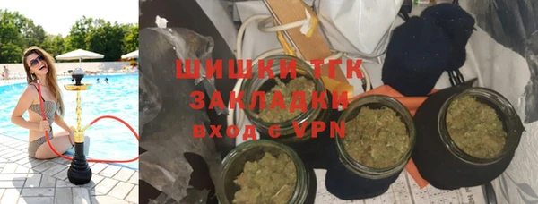 марки nbome Магадан